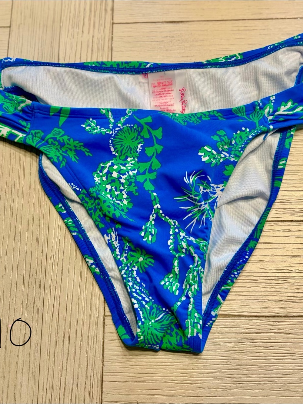 Lilly Pulitzer | engineered briny blue - a bit salty bikini bottoms